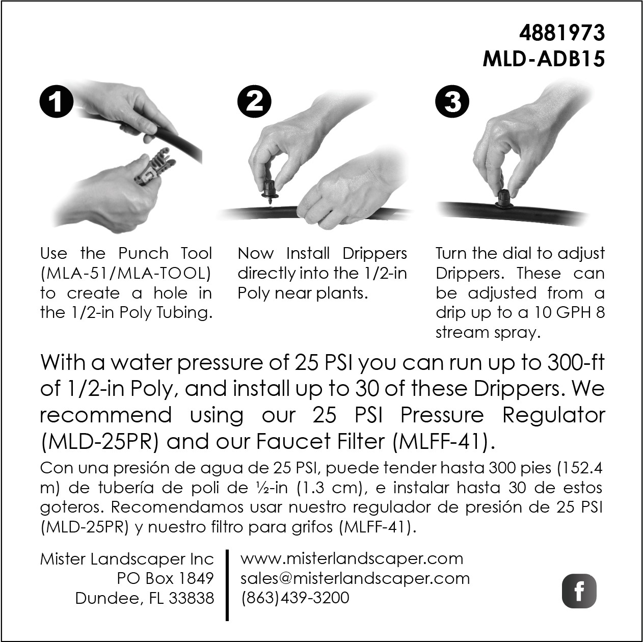 Picture of Adjust Drip/Spray 15pc-(QTY 15)